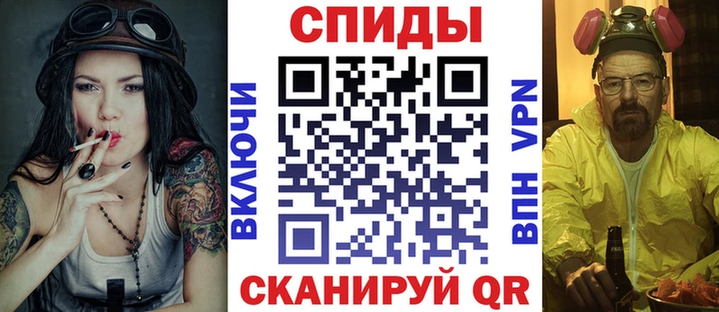 Amphetamine 98% маркетплейс как зайти Тейково