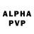 Alpha-PVP мука Werdux Ht
