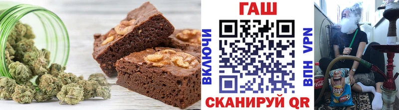 Cannafood конопля сайты даркнета клад Тейково хочу наркоту mega рабочий сайт