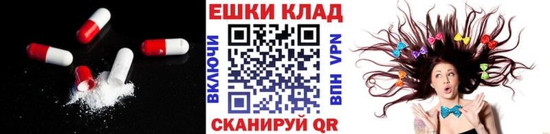 Экстази бентли как найти закладки Тейково