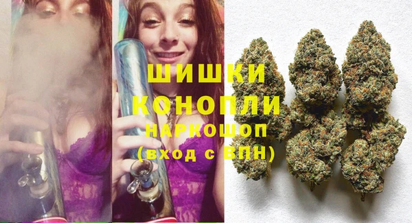 меф VHQ Арсеньев