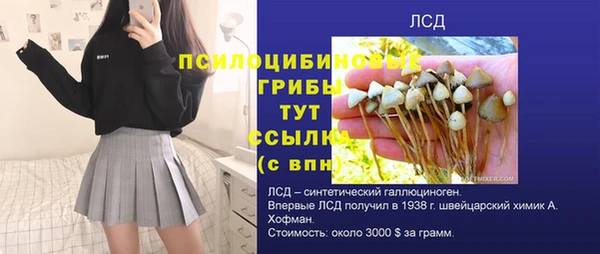 меф Аркадак