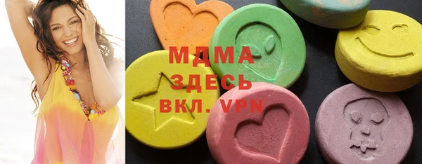 меф Аркадак