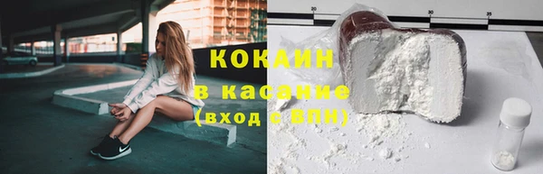 меф Аркадак
