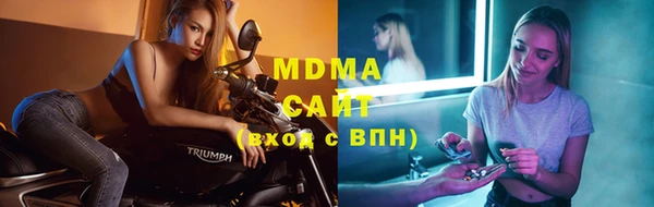 меф Аркадак