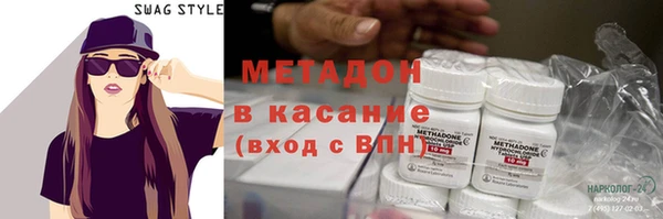 меф Аркадак
