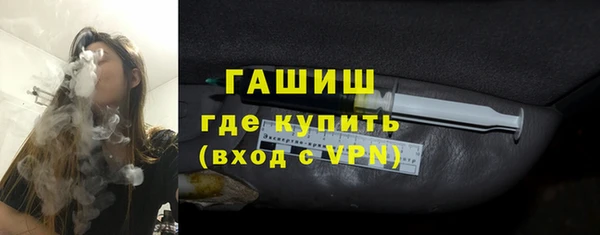 меф Аркадак