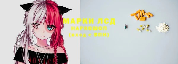 меф Аркадак
