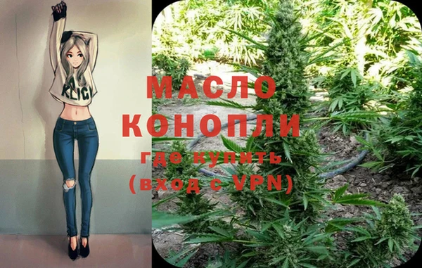 меф Аркадак