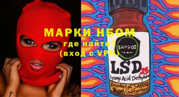 меф Аркадак