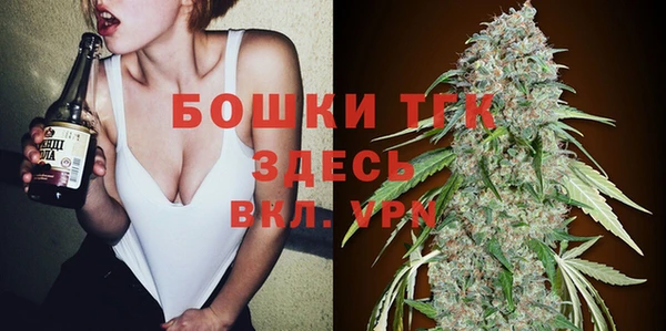 метадон Армянск