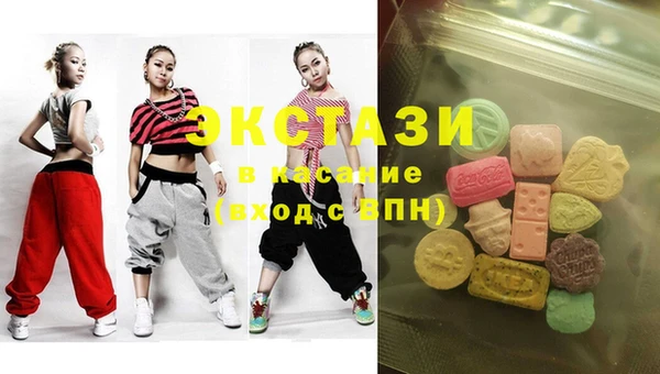 меф Аркадак