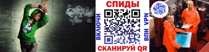 Первитин витя цены наркотик Тейково