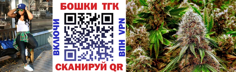 Каннабис семена  как найти   blacksprut сайт  Тейково 